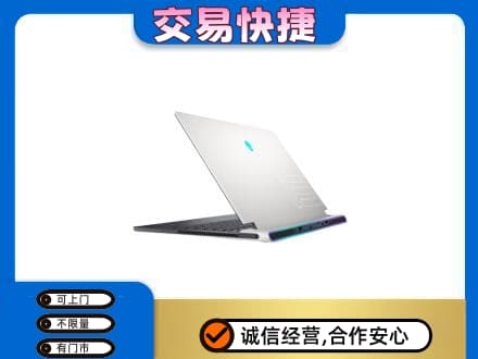 延安家电回收电脑.jpg