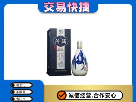 延安名酒回收汾酒20.jpg